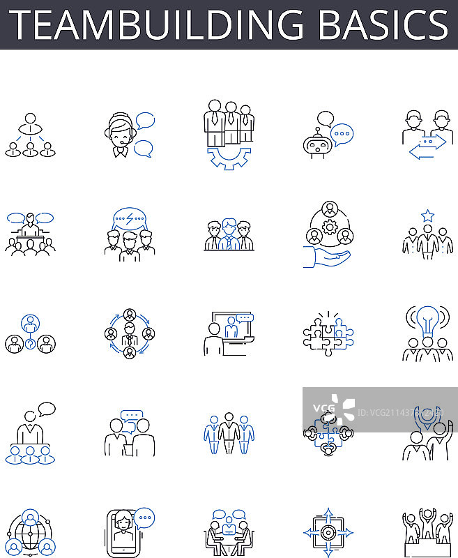 团队建设基础线性图标图片素材