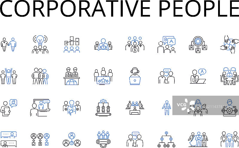 企业员工线性图标集合图片素材