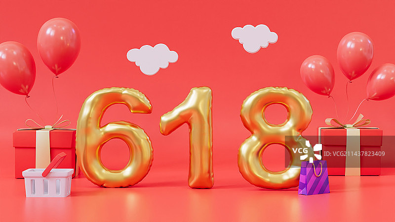 618电商促销图片素材