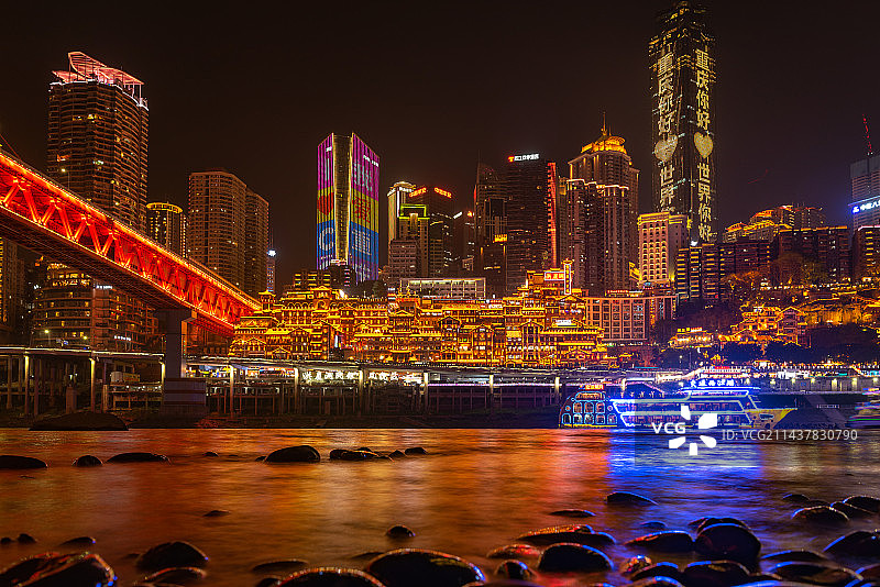 重庆洪崖洞夜景图片素材