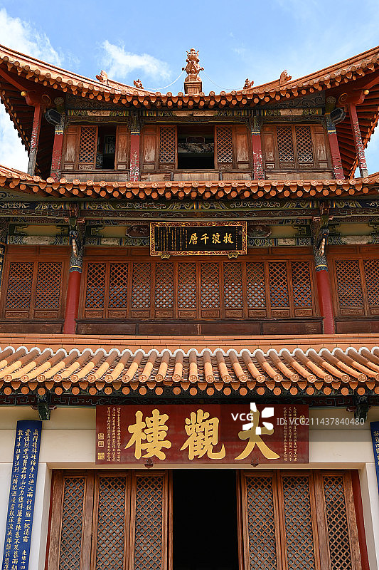 大观公园图片素材