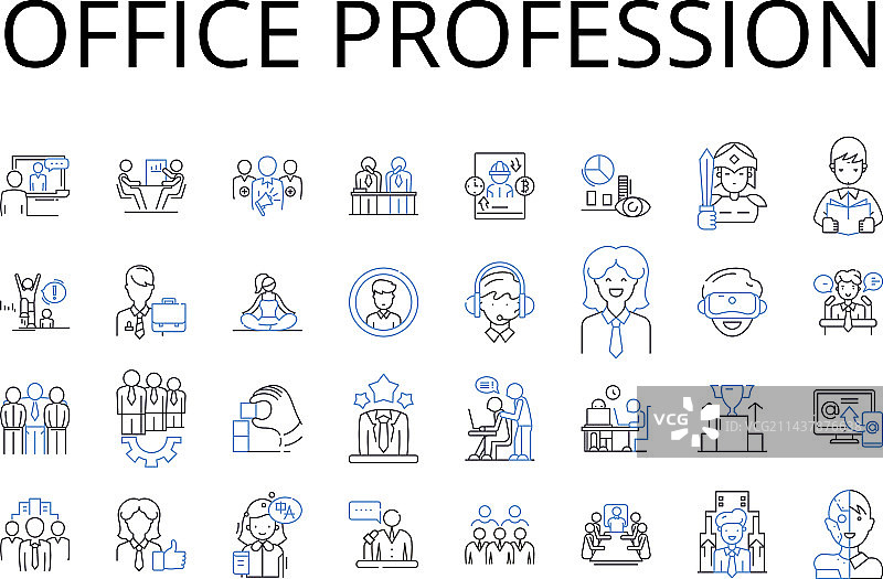 办公室职业线性图标合集图片素材