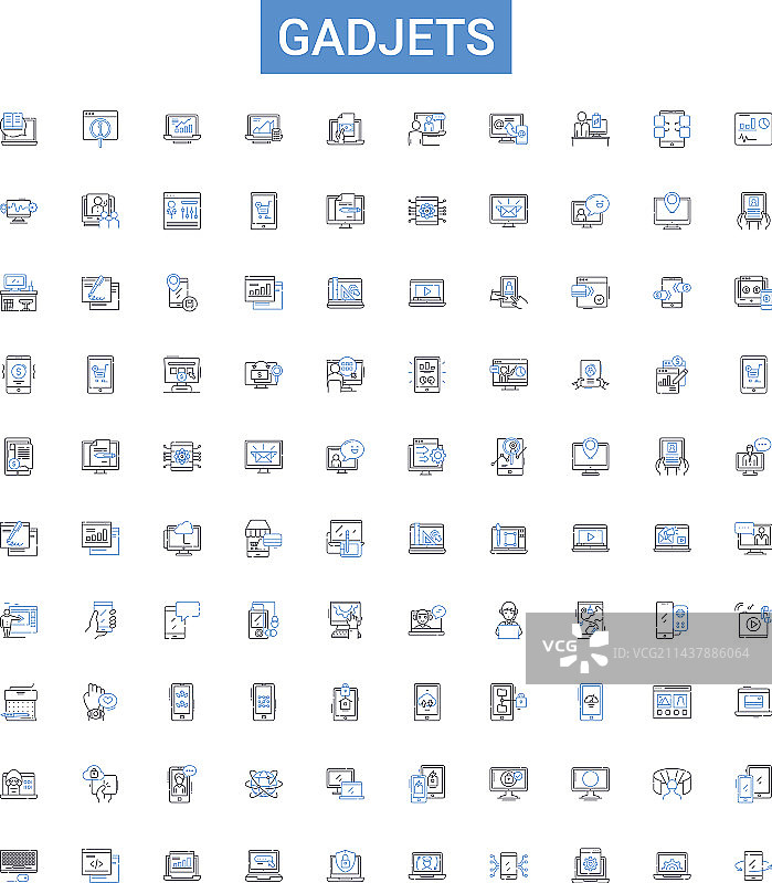 小工具轮廓图标合集图片素材