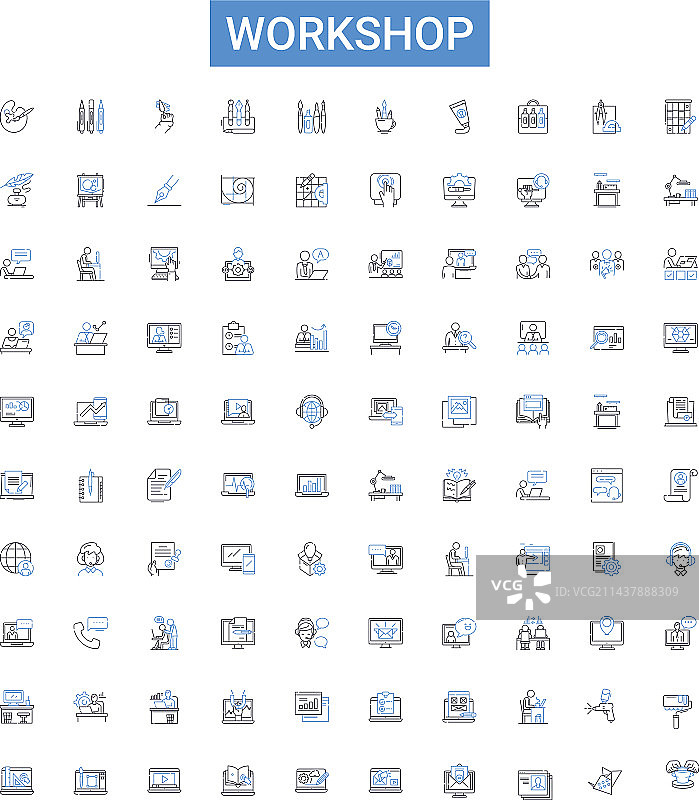 工作坊轮廓图标合集图片素材