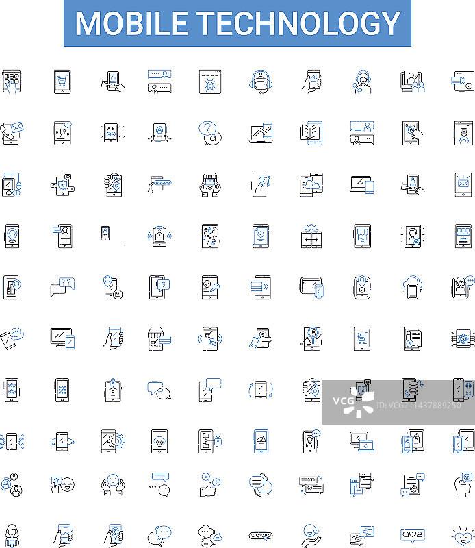 移动技术轮廓图标合集图片素材