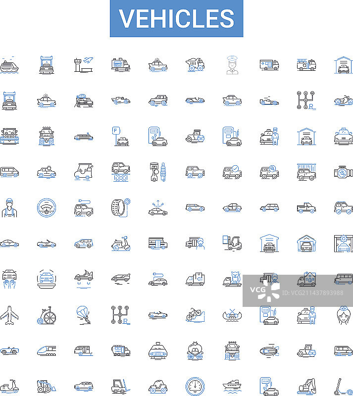汽车卡车车辆轮廓图标合集图片素材