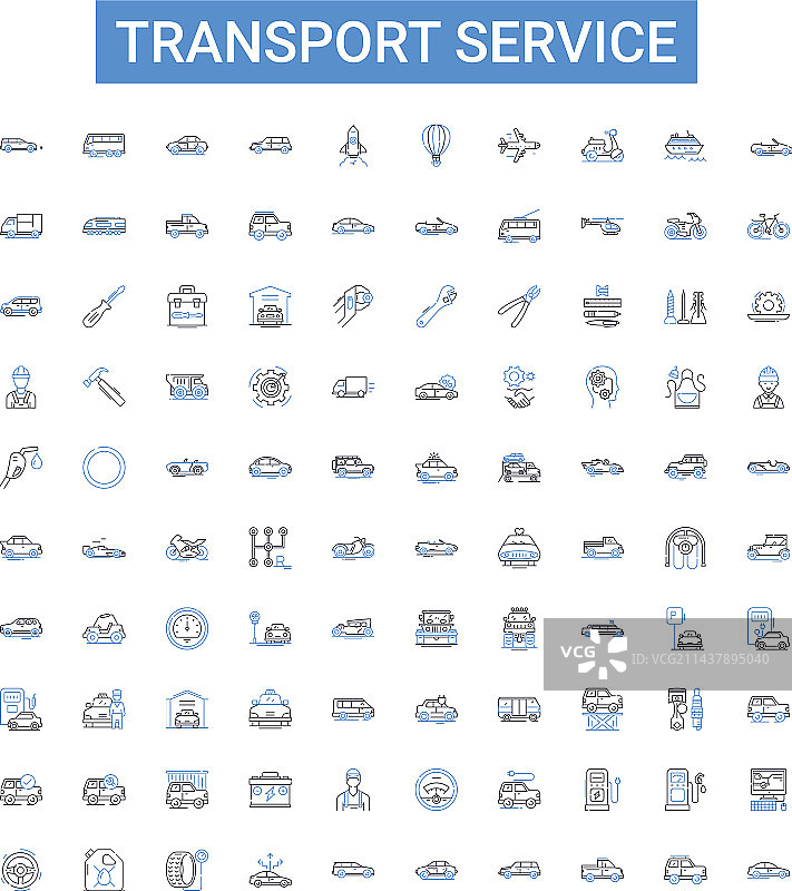 交通运输服务轮廓图标合集图片素材