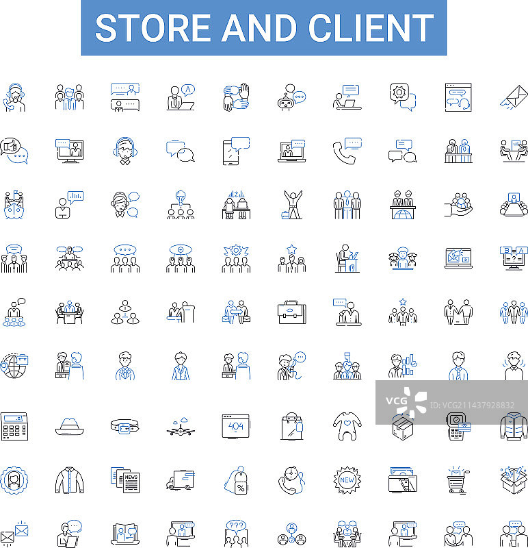 商店和客户轮廓图标合集图片素材