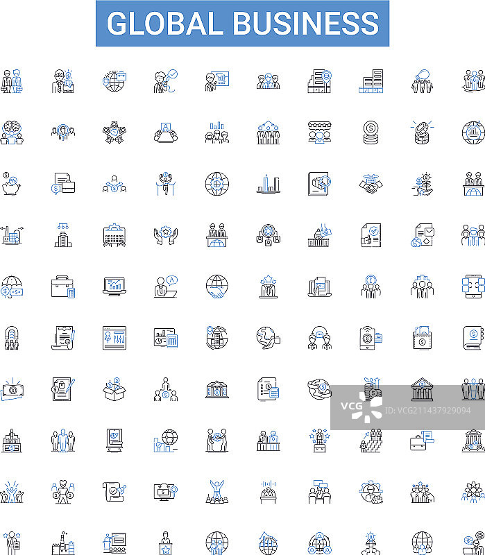 全球商业轮廓图标合集图片素材