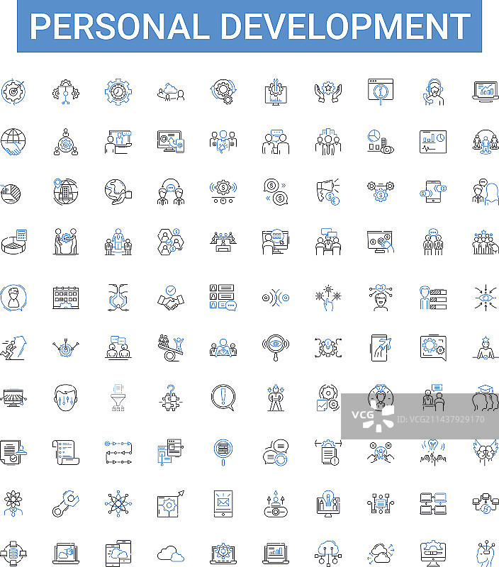 个人发展大纲图标集图片素材