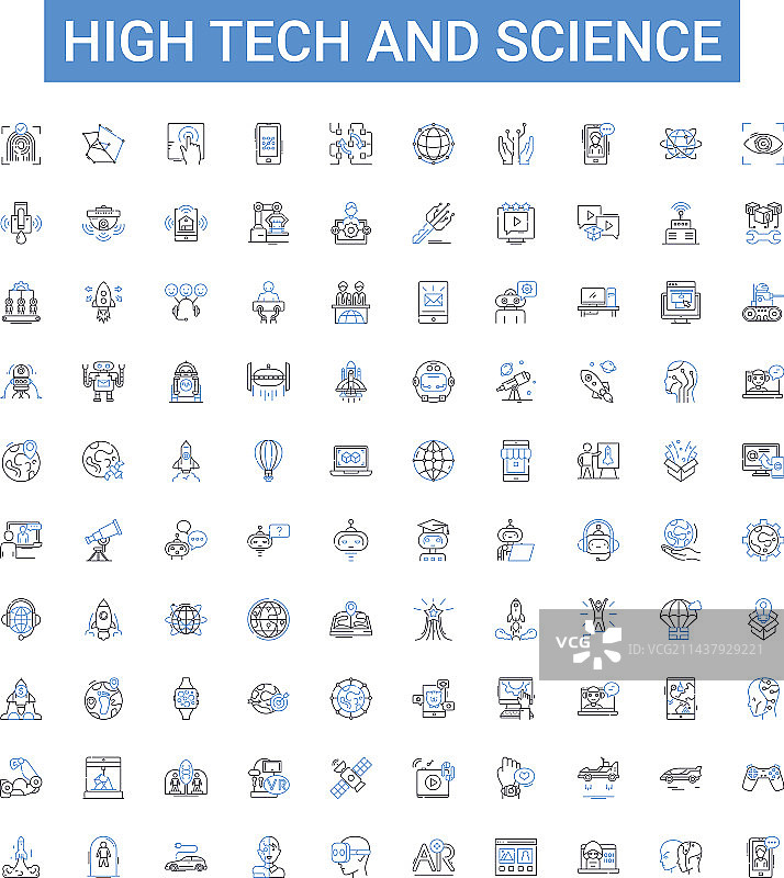 高科技与科学轮廓图标合集图片素材