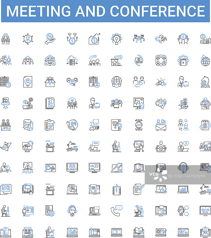 会议和大会轮廓图标集合图片素材