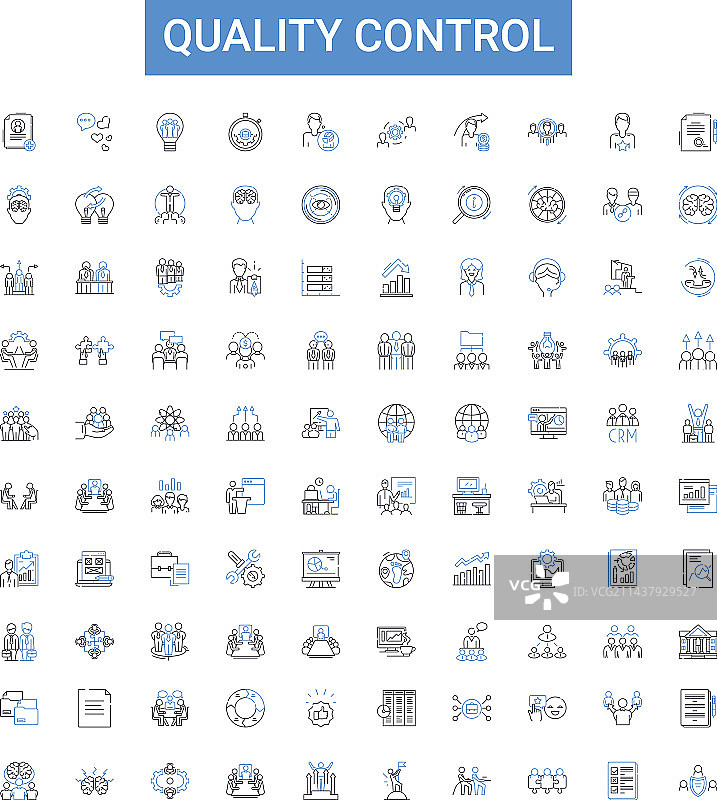 质量控制轮廓图标质量集合图片素材