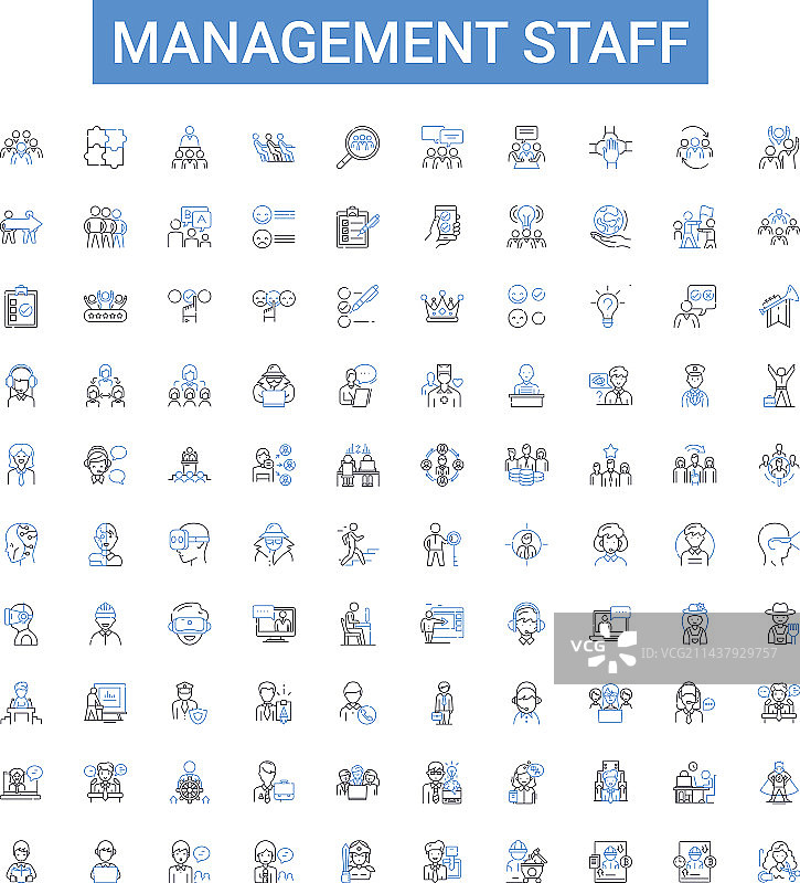 管理人员轮廓图标合集图片素材