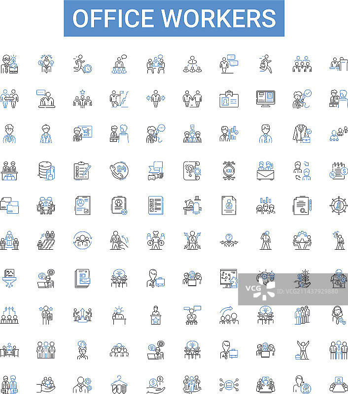 办公室工作人员图标合集图片素材