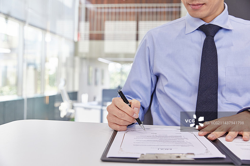 商务办公：MOU合同签署图片素材