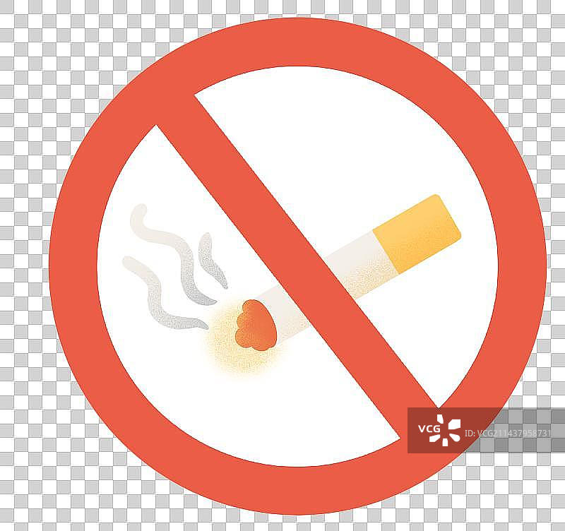 禁止吸烟标志免抠元素图片素材