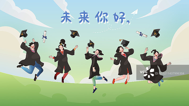 活力四射年轻人-青年节-毕业季合照图片素材