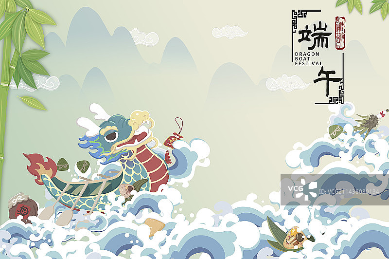 端午节划龙舟图片素材