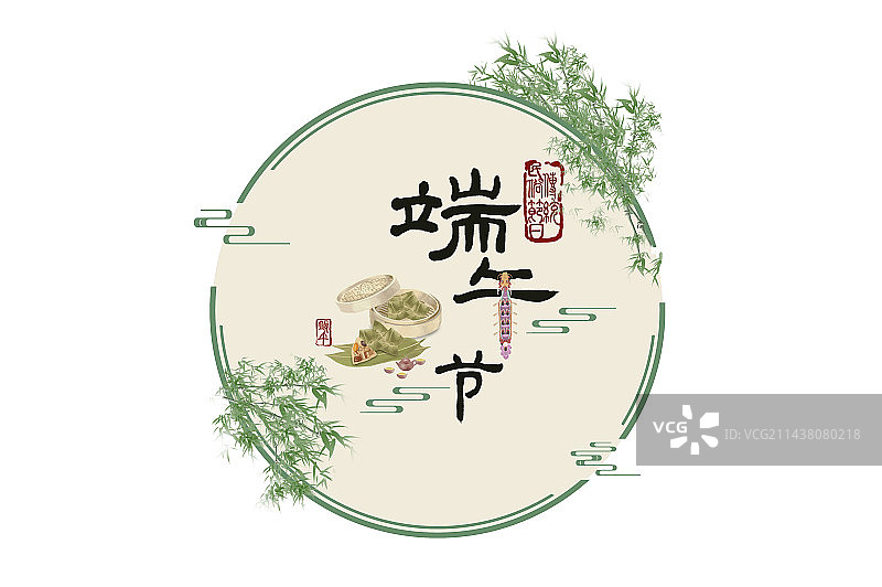 端午节吃粽子图片素材
