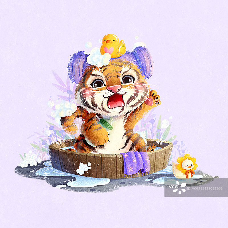 十二生肖之小老虎洗澡可爱治愈小场景插画图片素材