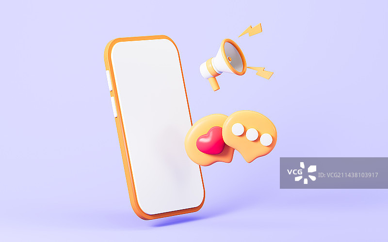 卡通社交表情图标3D渲染图片素材