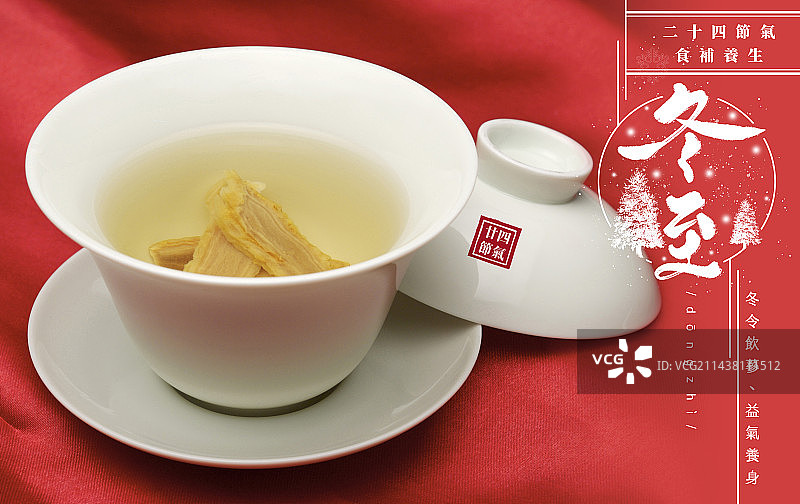 冬至,二十四节气图片素材