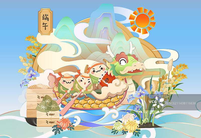 端午节划龙舟图片素材