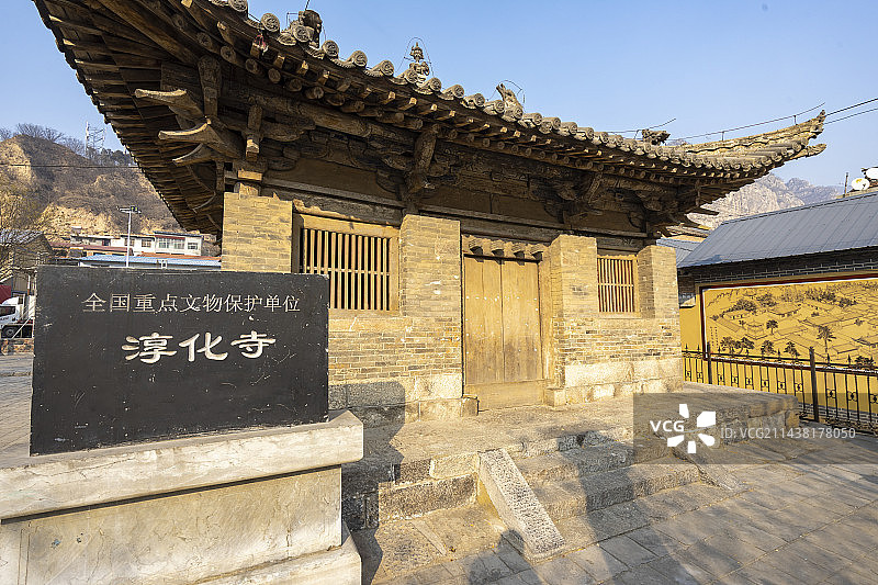 中国山西省长治市平顺县淳化寺图片素材