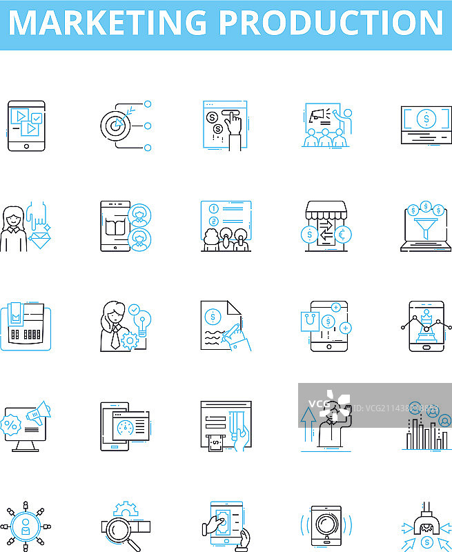 营销生产线图标集图片素材