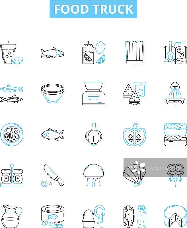 餐车系列图标图片素材
