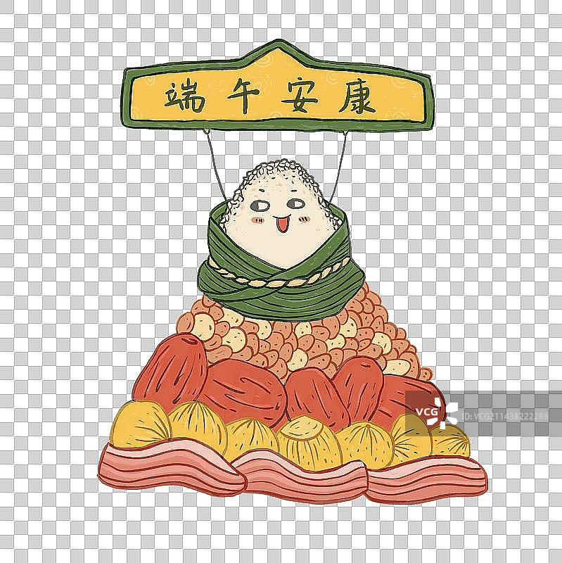 手绘粽子端午安康节日食材花生红枣肉板栗素材图片素材