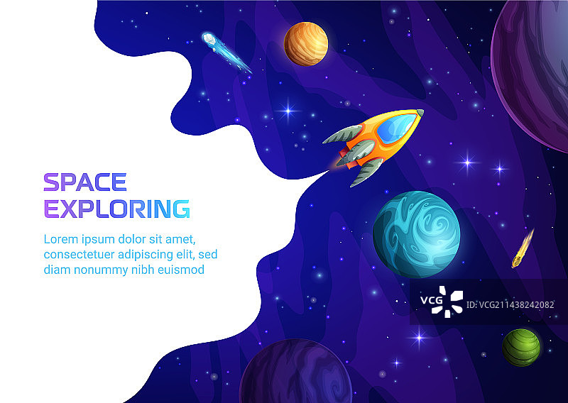 卡通火箭星系太空着陆页图片素材