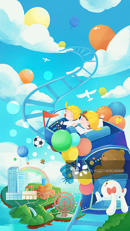 肌理效果儿童节可爱创意插画图片素材