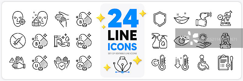 面霜保险手图标集图片素材