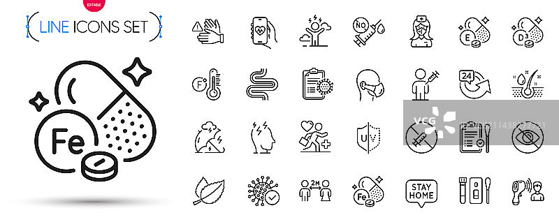 无疫苗健康App和胆固醇图片素材