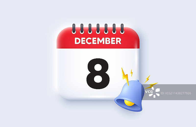每月8号日程安排日期图标图片素材