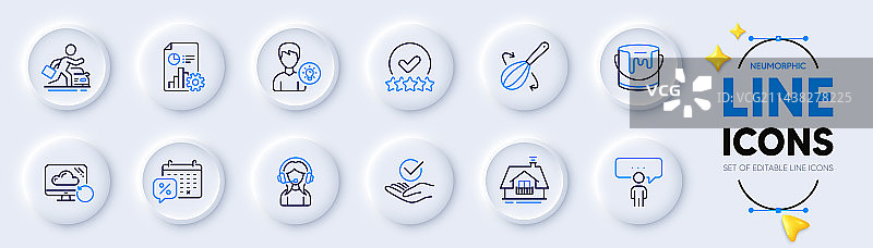 报表烹饪搅拌器和恢复云线图片素材