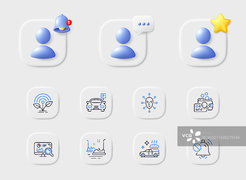 静音碰碰车和停车线图标图片素材