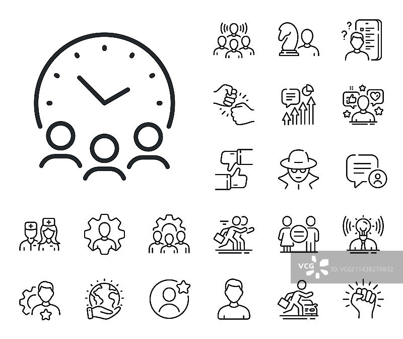 会议时间线图标，商务团队合作标志图片素材