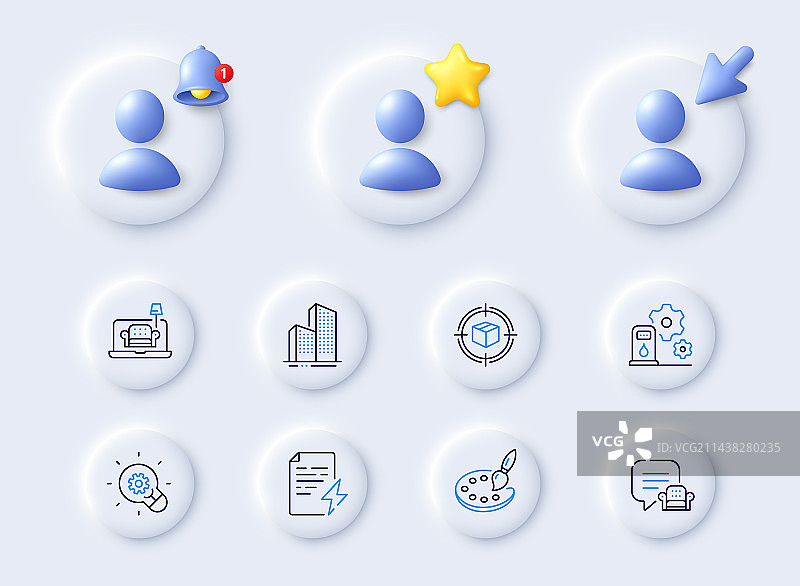 设有休息区和调色板的摩天大楼图片素材