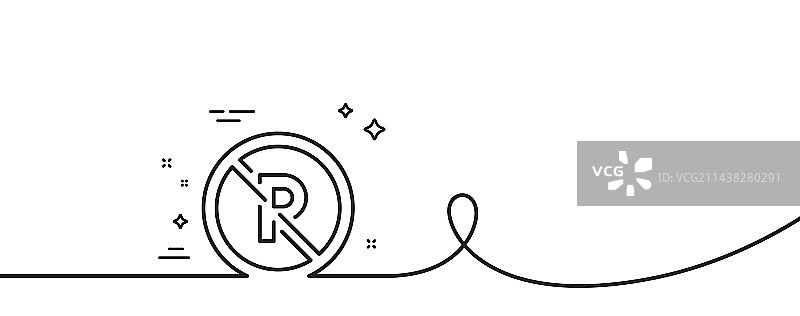 禁止停车线图标：禁止停车标志图片素材