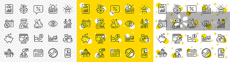 会员卡、小猪储蓄罐和邮政包裹轮廓图片素材