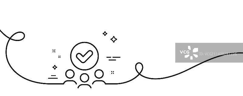 已批准的群组线条图标，已接受的团队标志图片素材