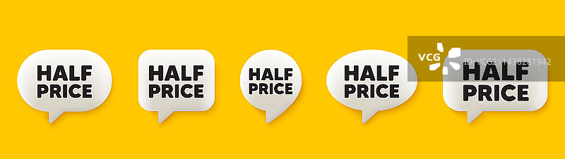 半价标签特惠促销标志3D图案图片素材