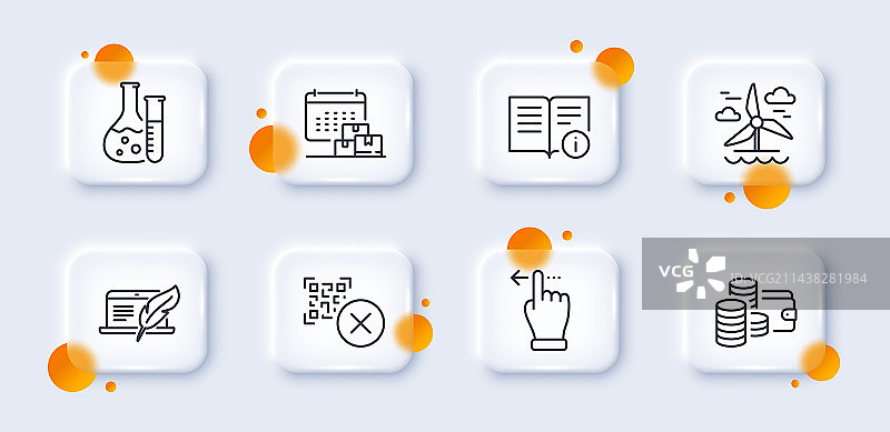 版权笔记本电脑、风车和二维码线性图标图片素材