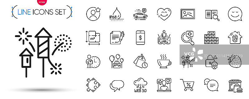 社交媒体微笑和好友线条图标包图片素材