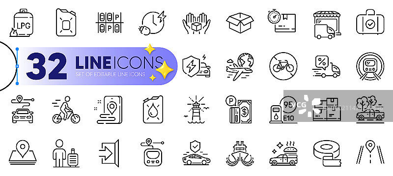 地铁交通保险轮廓图标集图片素材