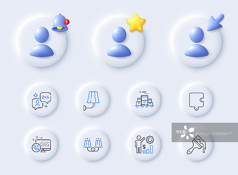 网络呼叫拼图和员工财富线性图标图片素材