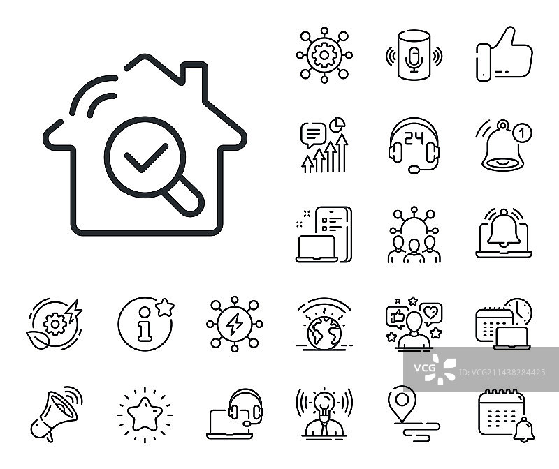 检查：建筑质量位置图标图片素材